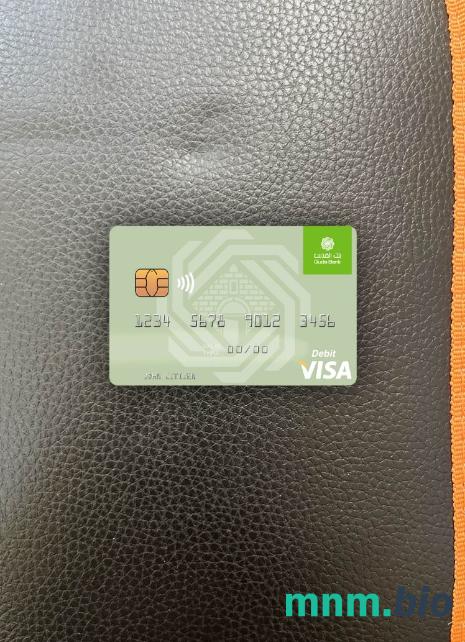 Palestine Al Quds bank visa obciążyć card wygląd fotograficzny skan PSD + zdjęcie